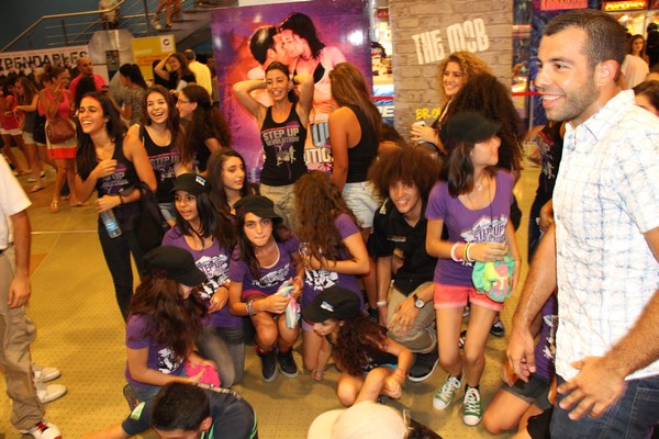 Flash Mob at ABC